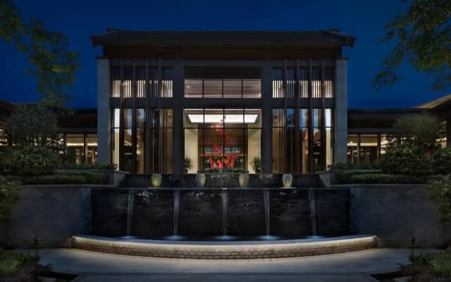 Anantara Guiyang Resort