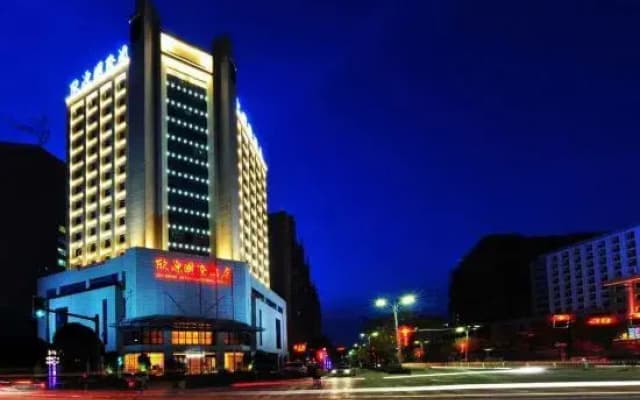Joysion International Hotel Shangluo