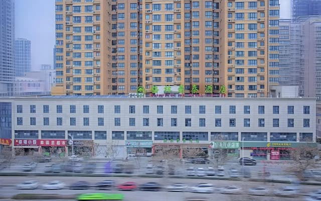 GreenTree Inn Tongchuan Yaozhou District New District Hospital