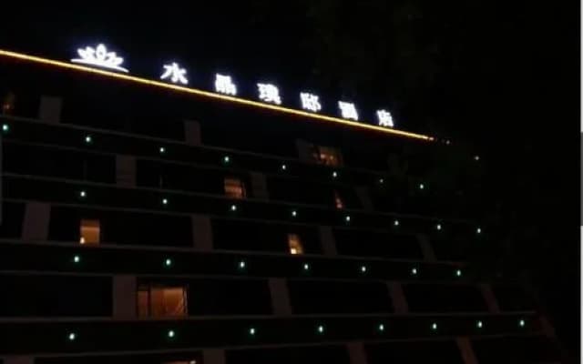 Crystal Pudi Hotel
