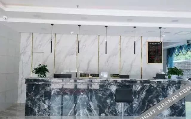 Wanda Hotel Lingyun County