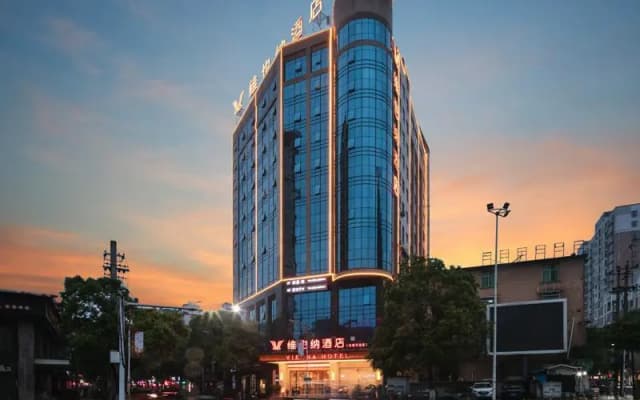 Vienna Hotel Hanshou Wanda