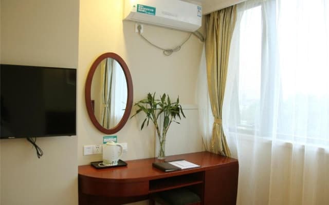 GreenTree Shell Jinhua Yiwu International Commerce City Hotel