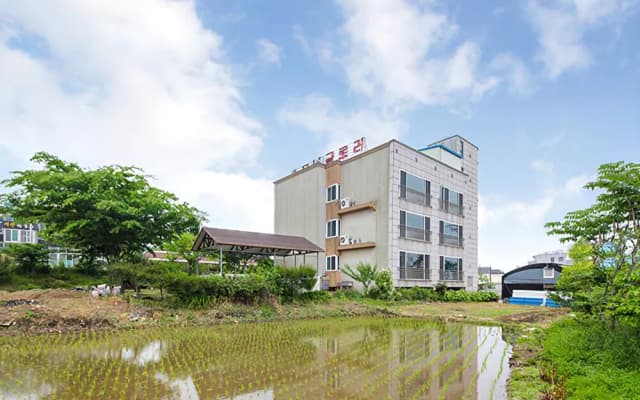 Taean Mammose Pension