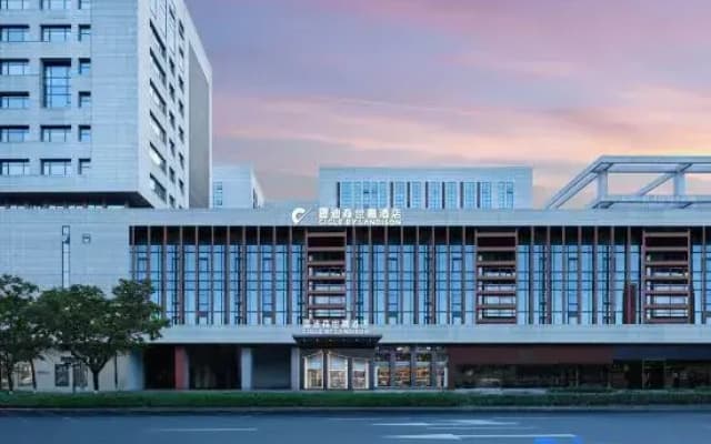 Cigle By Landison（ICEC of Eastern New Town NingBo）