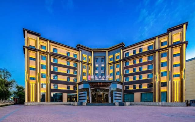 Licheng  donggu Hotel (Harbin Ice and Snow World)