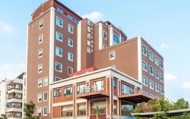 Jundiwan Hotel Xiamen University
