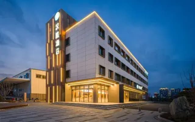 HanTing Hotel (Yantai Jinshatan Baoshuigang Xiqu Hotel)