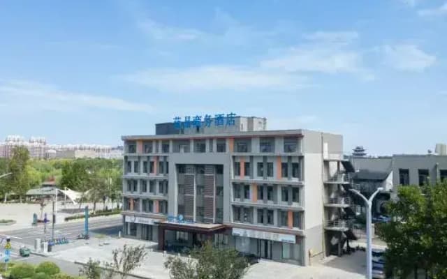 Lanjing Business Hotel (Ningjin Debai Square Xinyi Middle School Branch)