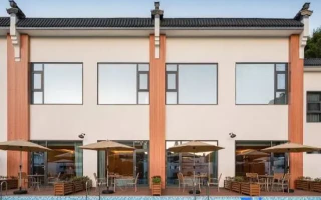 25th Hour Boutique Hotel (Huangshan Tangkou South Gate Branch)