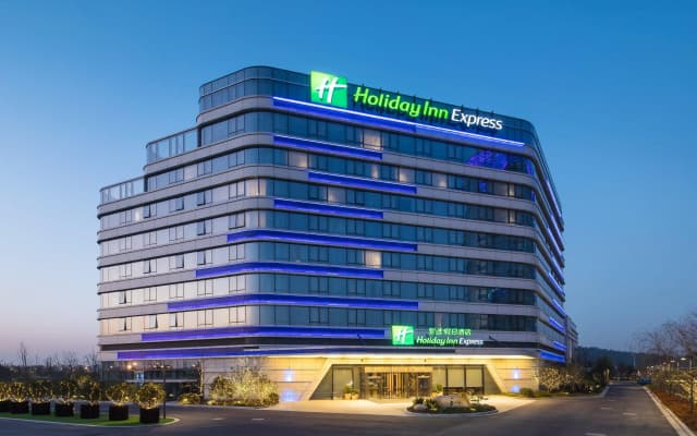 Holiday Inn Express Suzhou Taihu Lake by IHG