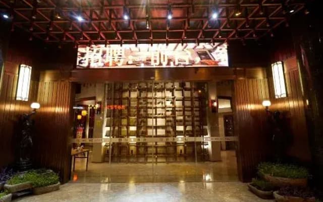 Huihe Hotel