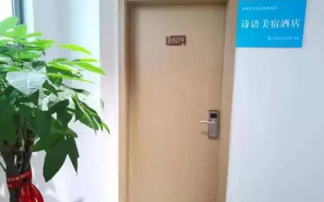 Poetry Beauty Suites
