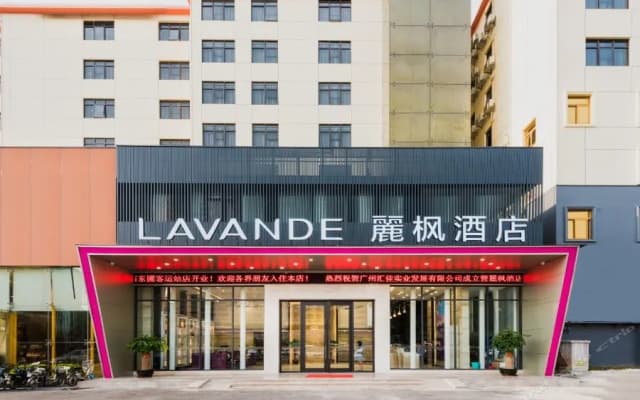 Lavande Hotels·Guangzhou Dongpu Bus Terminal