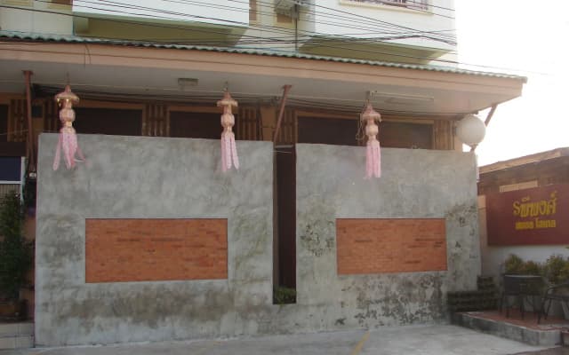Rapeepong Hotel