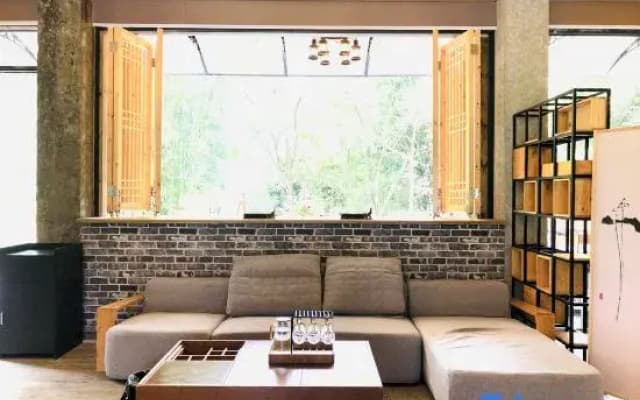Gongxingshe Yushe Homestay