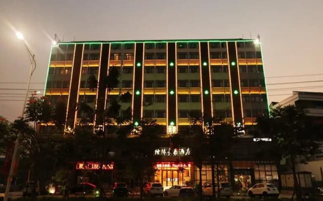 GreenTree Inn Haikou Chengmai Software Park