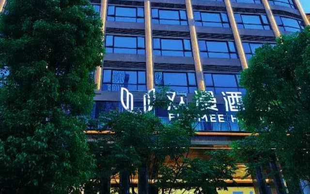 OKDAY Hotel (Lanshan, Yongzhou)