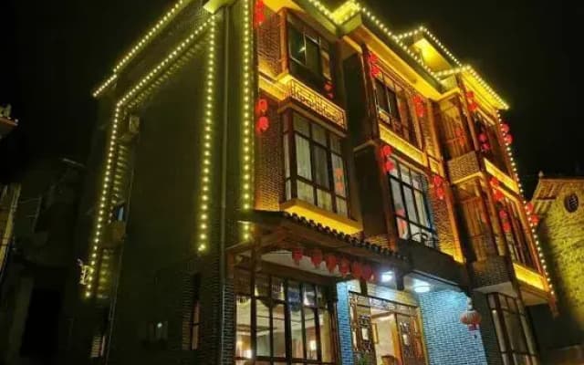 Chongwenju Inn