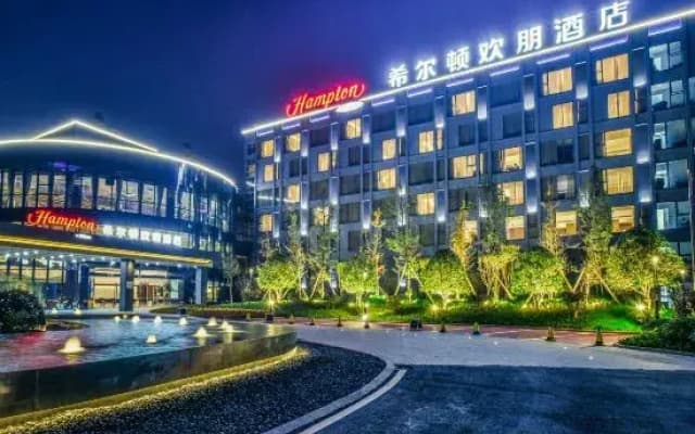 Hampton By Hilton Changsha Xingsha