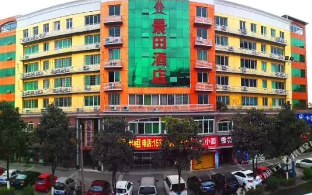 Jingtian Hotel (Zhangzhou Backgammon New World)