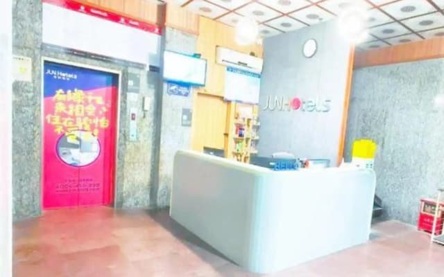 Yiyi Chain Hotel (Foshan Sanshui Plaza Branch)