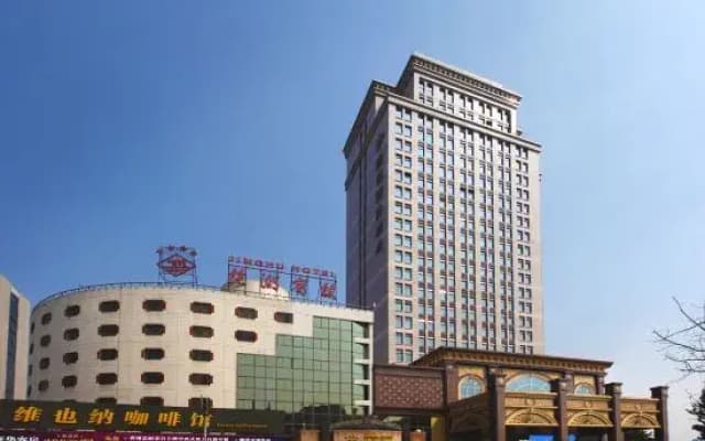 Jinghu Hotel