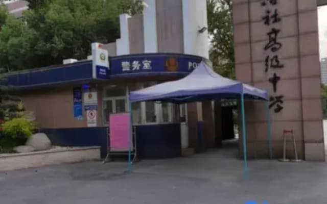 Home Inn Subaiyun (Wuxi Luoshe Huishan high-speed railway station Branch)