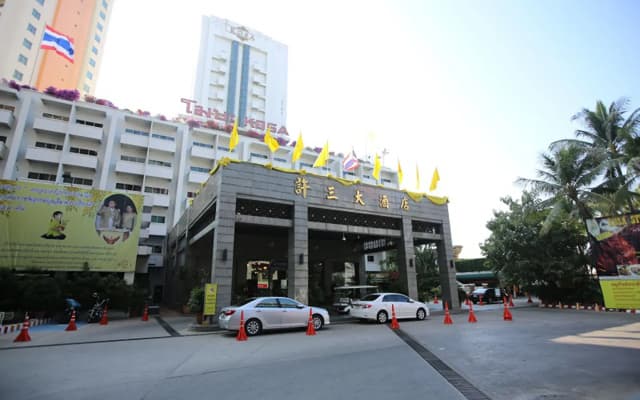 Kosa Hotel 