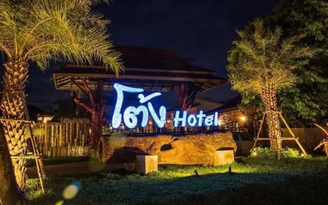 Tong Hotel