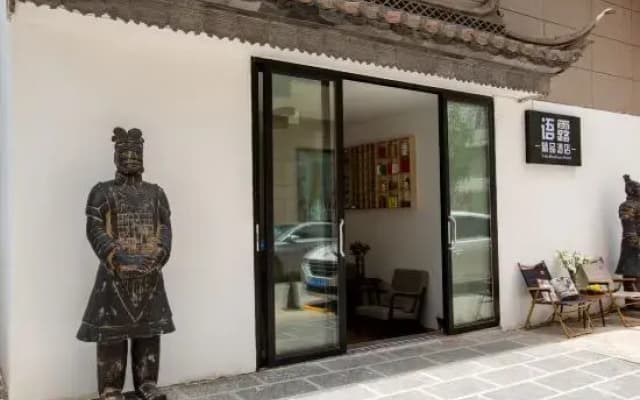 Dali Yulu Hotel (Erhai Park Branch)