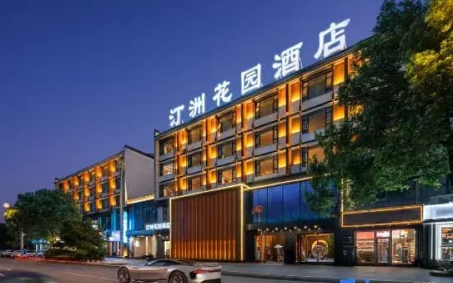 Huangshan HuiLai Hotel