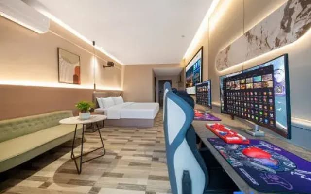 Bofei E-sports Hotel