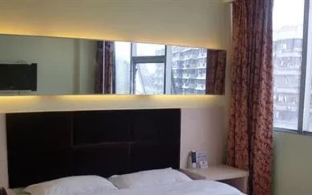 Yonghong Hotel - Fuzhou