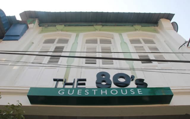 The 80's Guesthouse