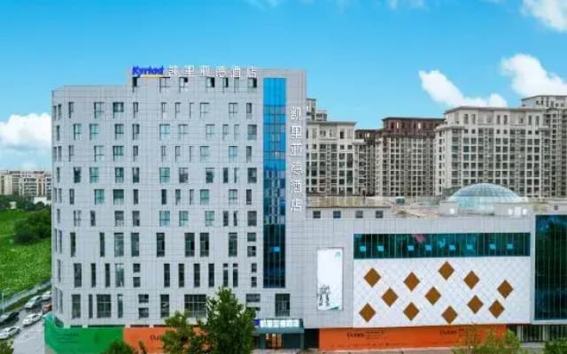 Kyriad Hotel