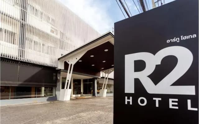 R2 Boutique Service Apartment