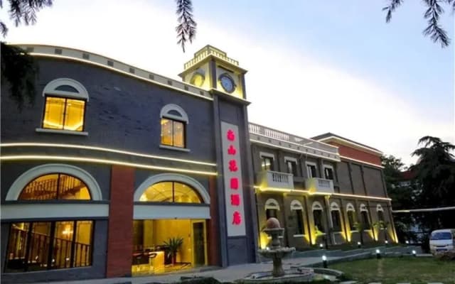 Nanshan Hotel