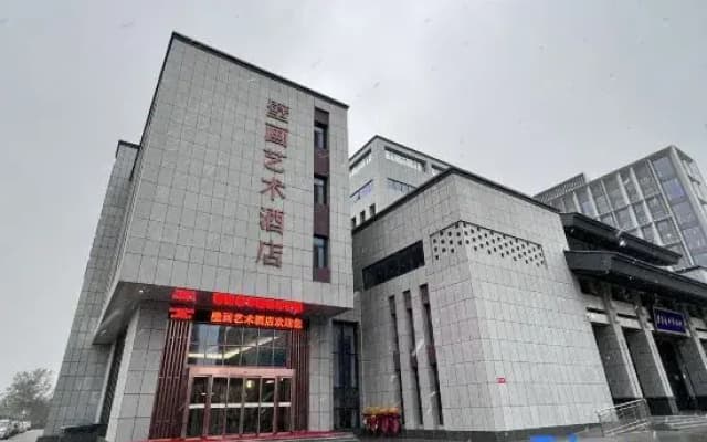 Jinzhong Mural Art Hotel