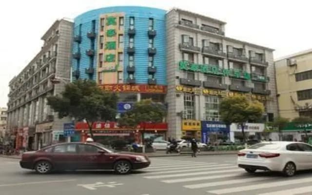 Motel 168 Hotel