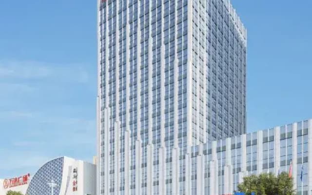 Wanda Realm Maanshan