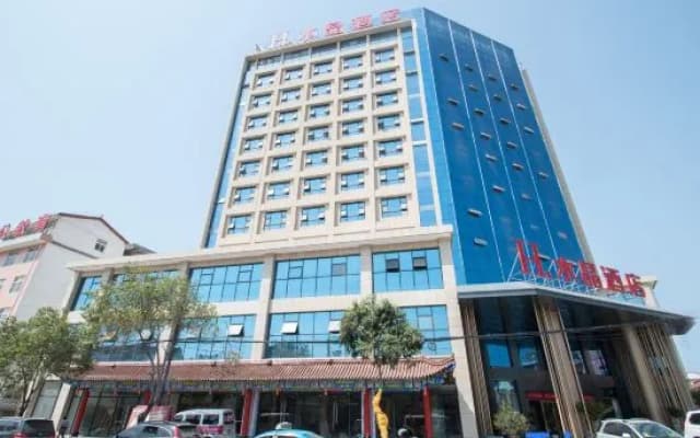H Hotel