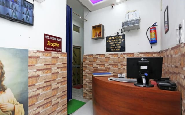 Hotel Bachchan Palace