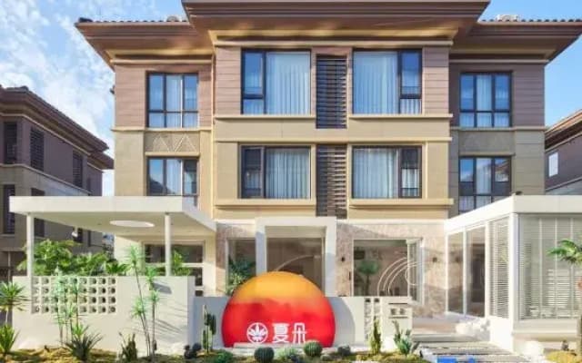 Zhujiajian Xiadoo·Light Luxury Holiday Homestay (Cangzhi Wharf Guanyin Fajie Branch)