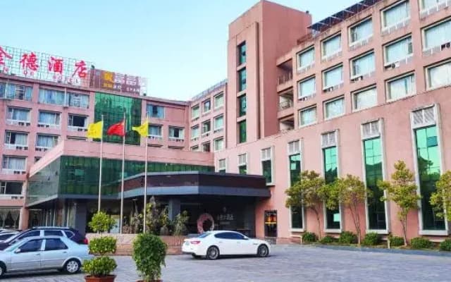 Jinde Hotel