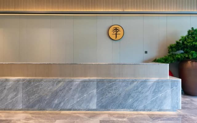 JI Hotel (Wenzhou Economic Development Zone Binhai Park Hotel)