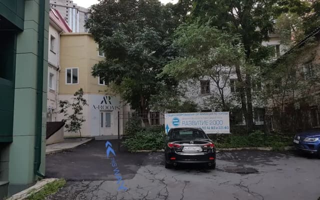 Seal hostel