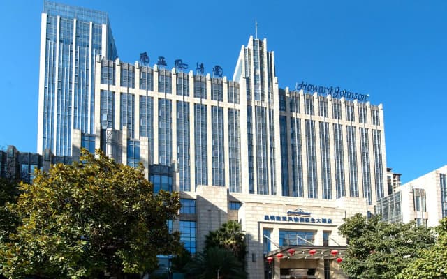 Howard Johnson By Wyndham Tropical Garden Plaza Kunming