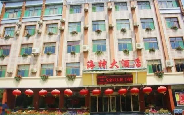 Tuke China Light Hotel