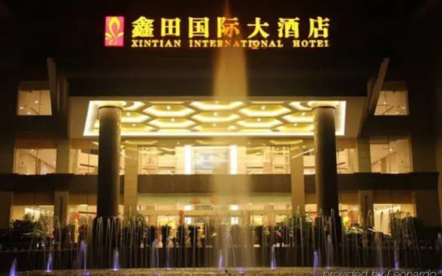 Xiangtan Xintian International Hotel